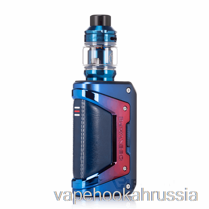 Vape Russia Geek Vape L200 Aegis Legend 2 200w стартовый комплект синий красный